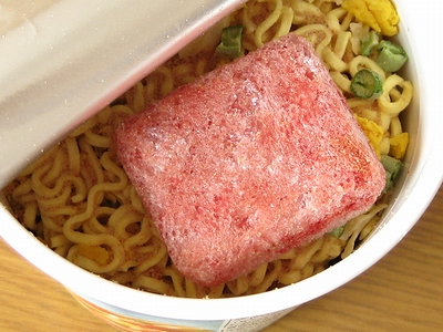 f:id:sa_to_e:20111008211316j:image f:id:sa_to_e:20111008211316j:image