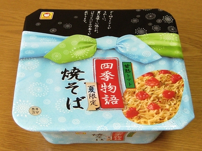 f:id:sa_to_e:20111008211319j:image f:id:sa_to_e:20111008211319j:image