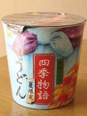 f:id:sa_to_e:20111008211321j:image f:id:sa_to_e:20111008211321j:image