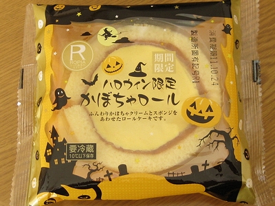 f:id:sa_to_e:20111029204729j:image