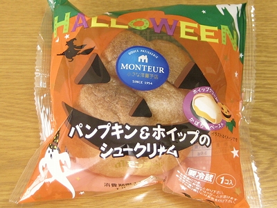 f:id:sa_to_e:20111030205551j:image