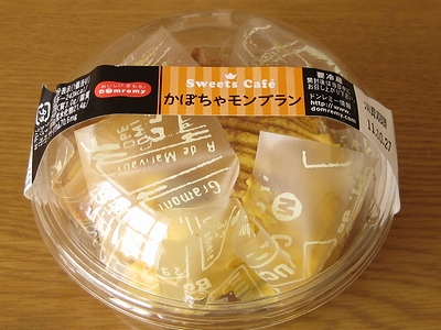 f:id:sa_to_e:20111031204104j:image