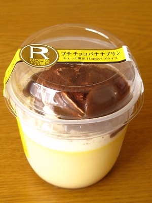 f:id:sa_to_e:20111115205152j:image