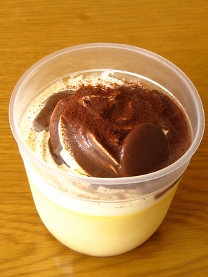 f:id:sa_to_e:20111115205153j:image