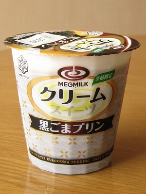 f:id:sa_to_e:20111119210054j:image