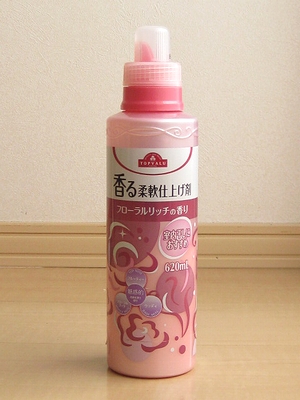 f:id:sa_to_e:20111120204149j:image:right