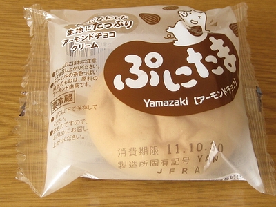 f:id:sa_to_e:20111124203836j:image