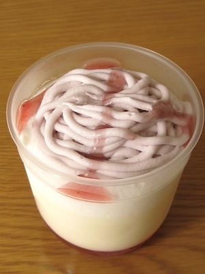 f:id:sa_to_e:20111127204730j:image