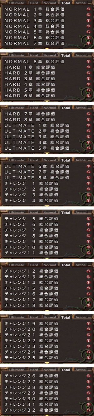 f:id:sa_to_e:20111229203645p:image