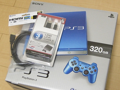 f:id:sa_to_e:20120102214530j:image f:id:sa_to_e:20120102214530j:image