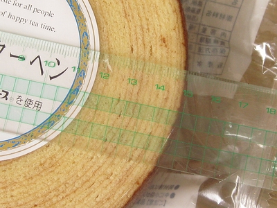 f:id:sa_to_e:20120129205250j:image