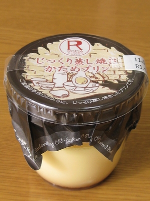 f:id:sa_to_e:20120130210715j:image f:id:sa_to_e:20120130210715j:image