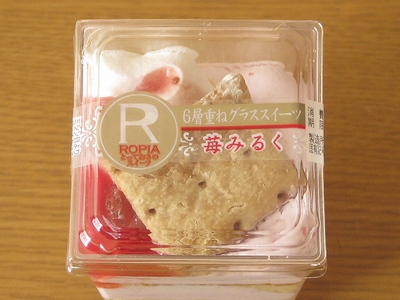f:id:sa_to_e:20120130210825j:image f:id:sa_to_e:20120130210825j:image