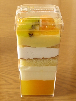f:id:sa_to_e:20120130210834j:image f:id:sa_to_e:20120130210834j:image