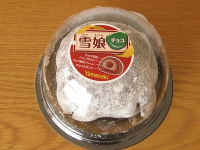 f:id:sa_to_e:20120131210027j:image
