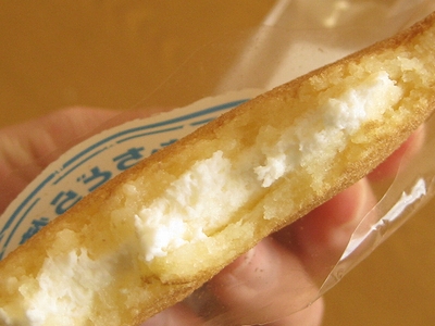 f:id:sa_to_e:20120212210529j:image