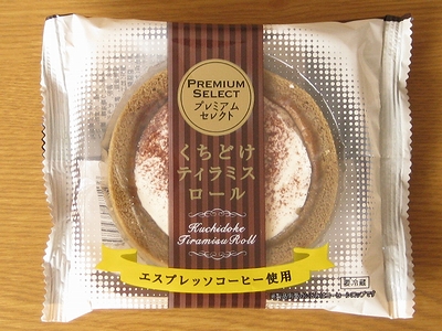 f:id:sa_to_e:20120213205507j:image