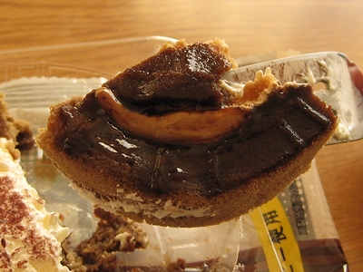 f:id:sa_to_e:20120213205510j:image