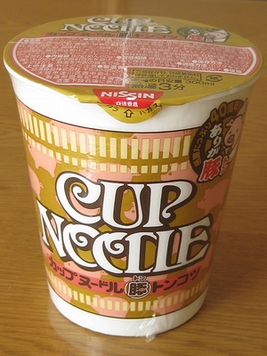 f:id:sa_to_e:20120223205436j:image f:id:sa_to_e:20120223205436j:image