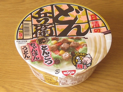 f:id:sa_to_e:20120223205442j:image f:id:sa_to_e:20120223205442j:image
