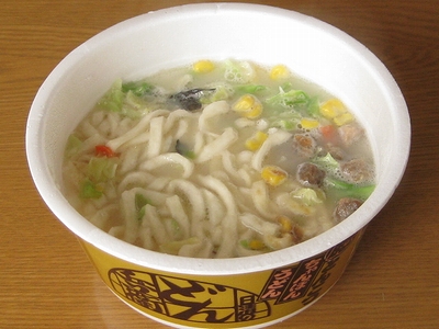 f:id:sa_to_e:20120223205443j:image f:id:sa_to_e:20120223205443j:image