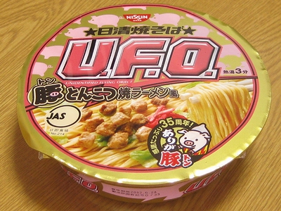 f:id:sa_to_e:20120223205446j:image f:id:sa_to_e:20120223205446j:image