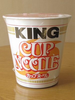 f:id:sa_to_e:20120226205025j:image