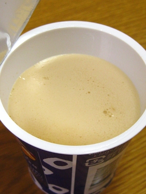 f:id:sa_to_e:20120305210154j:image