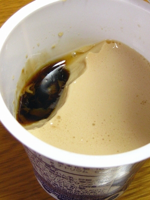 f:id:sa_to_e:20120305210158j:image