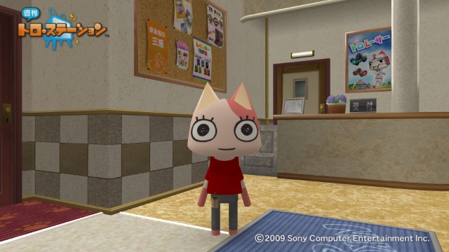 f:id:sa_to_e:20120308210613j:image:w400