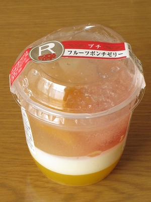 f:id:sa_to_e:20120322211254j:image
