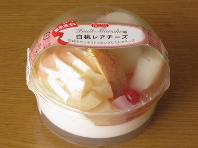 f:id:sa_to_e:20120323203557j:image