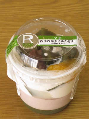 f:id:sa_to_e:20120326205907j:image