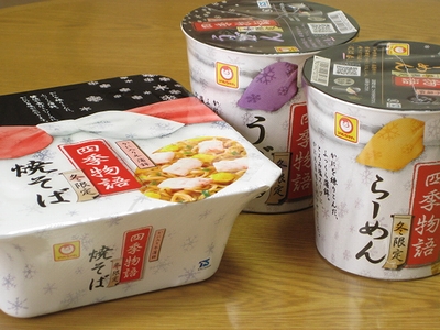 f:id:sa_to_e:20120405210951j:image