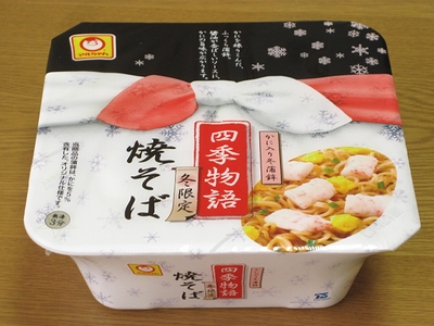 f:id:sa_to_e:20120405211512j:image