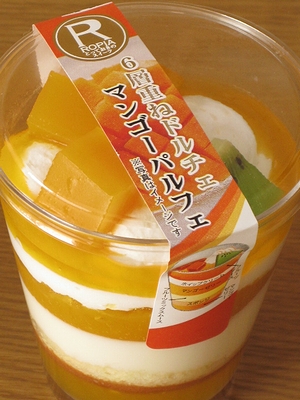 f:id:sa_to_e:20120406203722j:image