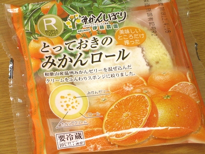 f:id:sa_to_e:20120417210218j:image
