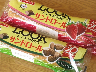 f:id:sa_to_e:20120428205138j:image