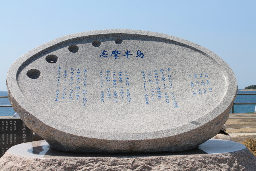 f:id:sa_to_e:20120507211544j:image:w450