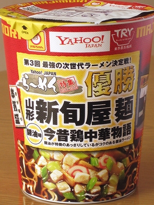 f:id:sa_to_e:20120509204352j:image