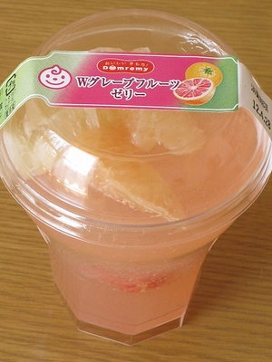 f:id:sa_to_e:20120510205537j:image