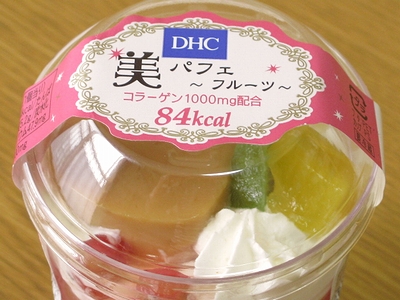 f:id:sa_to_e:20120525210405j:image