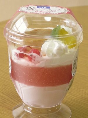 f:id:sa_to_e:20120525210407j:image