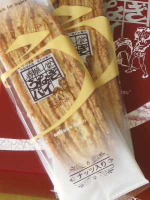 f:id:sa_to_e:20120528210305j:image