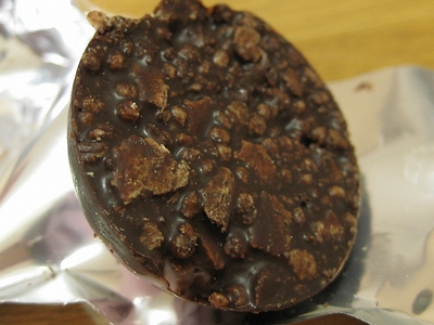 f:id:sa_to_e:20120528210309j:image