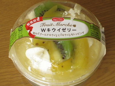 f:id:sa_to_e:20120602210231j:image