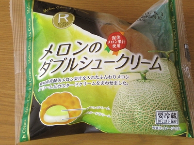 f:id:sa_to_e:20120604203156j:image