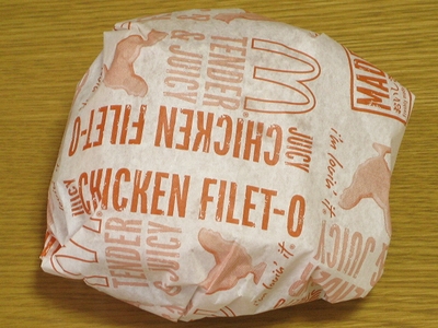 f:id:sa_to_e:20120605210028j:image