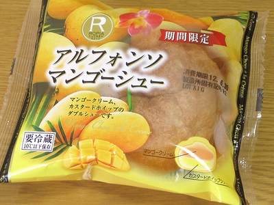 f:id:sa_to_e:20120702204436j:image