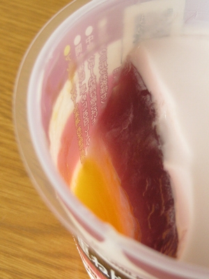 f:id:sa_to_e:20120710205728j:image